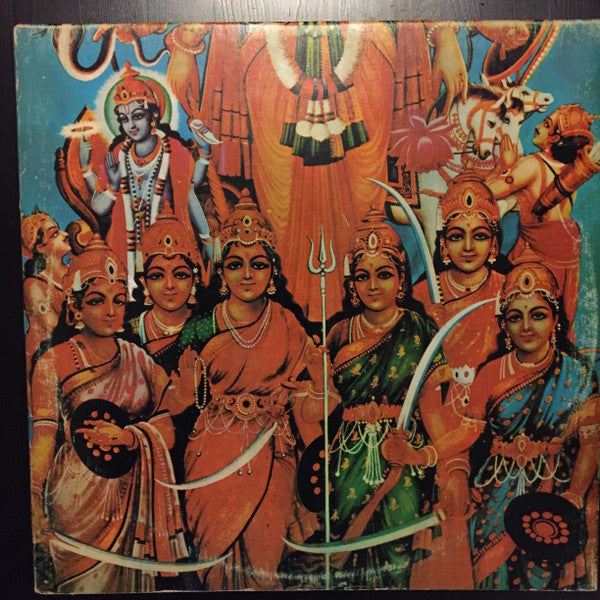 The Jimi Hendrix Experience : Axis: Bold As Love (LP, Album, RE, Gat)