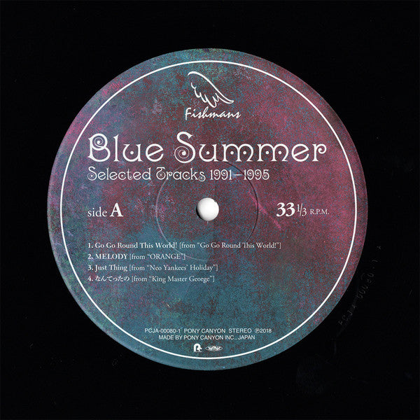 Fishmans : Blue Summer~Selected Tracks 1991-1995~ (2xLP, Comp)