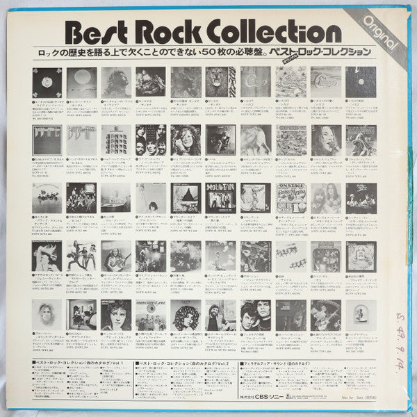 Various : Best Rock Collection Vol.2 (LP, Smplr)