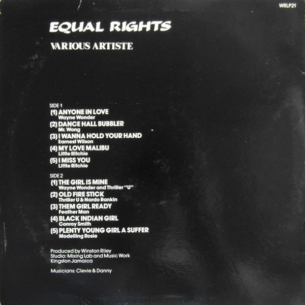 Various : Equal Rights (LP, Comp)