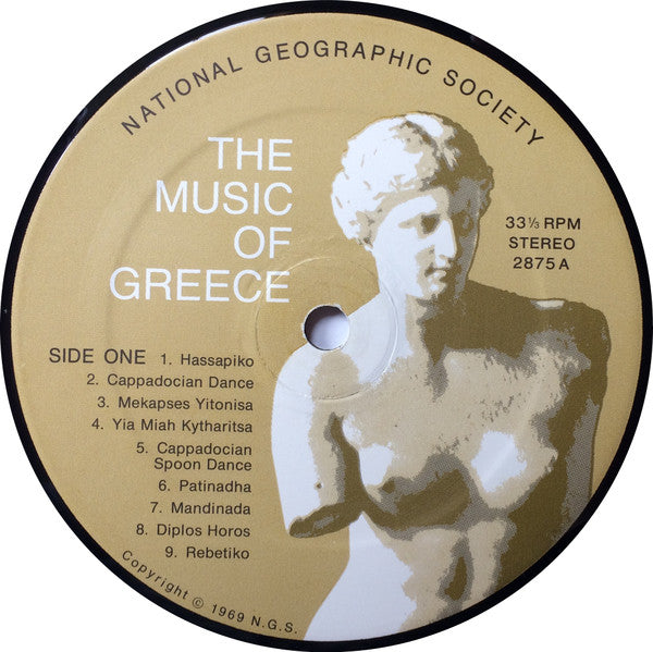 Various : The Music Of Greece (LP, Comp, RE)
