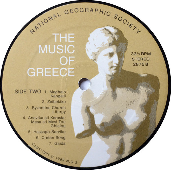 Various : The Music Of Greece (LP, Comp, RE)