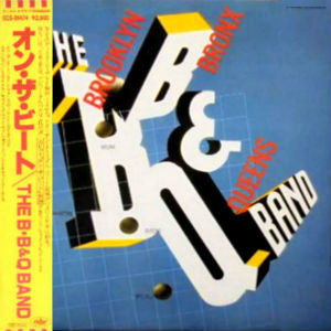 The Brooklyn, Bronx & Queens Band : The Brooklyn, Bronx & Queens Band (LP, Album)