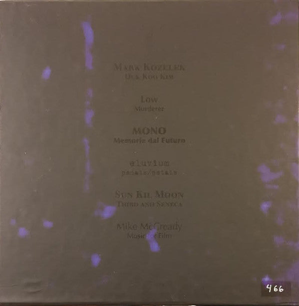 Various : Vinyl Films Records 10" Box (Box, Comp, Ltd, Num + 6x10", EP, Cle)