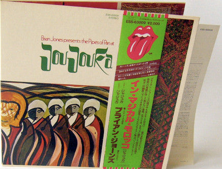 Brian Jones (5) Presents The Master Musicians Of Joujouka* : Brian Jones Presents The Pipes Of Pan At Joujouka (LP, RE)