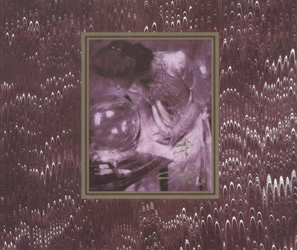 Cocteau Twins : The Spangle Maker (CD, EP, RE)