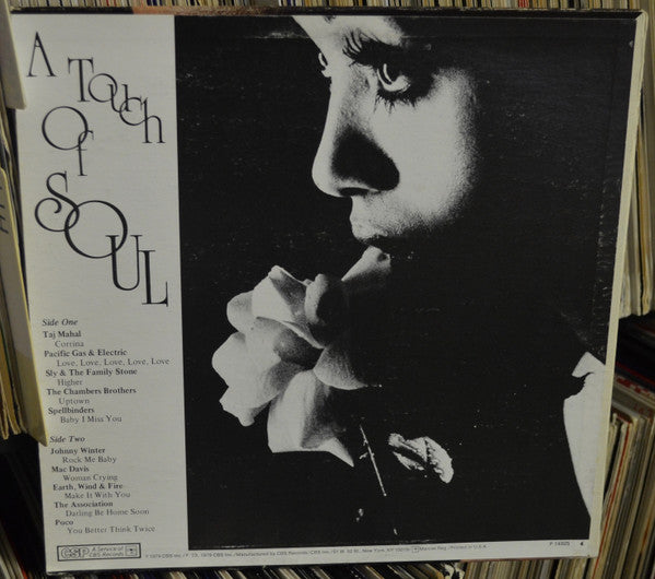 Various : A Touch Of Soul (LP, Comp)