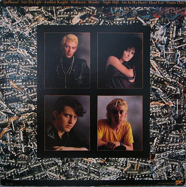 Siouxsie And The Banshees* : Juju (LP, Album, Ltd, S/Edition, Hub + 7", Single)