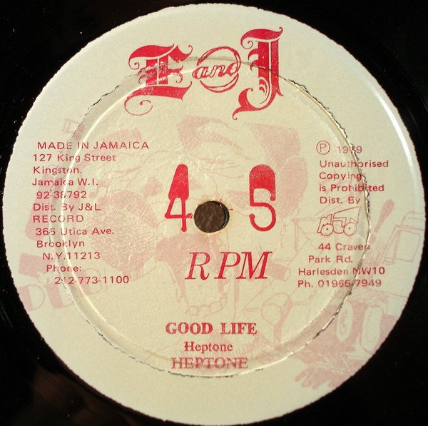 Heptone* : You Can't Hide From Jah (12")