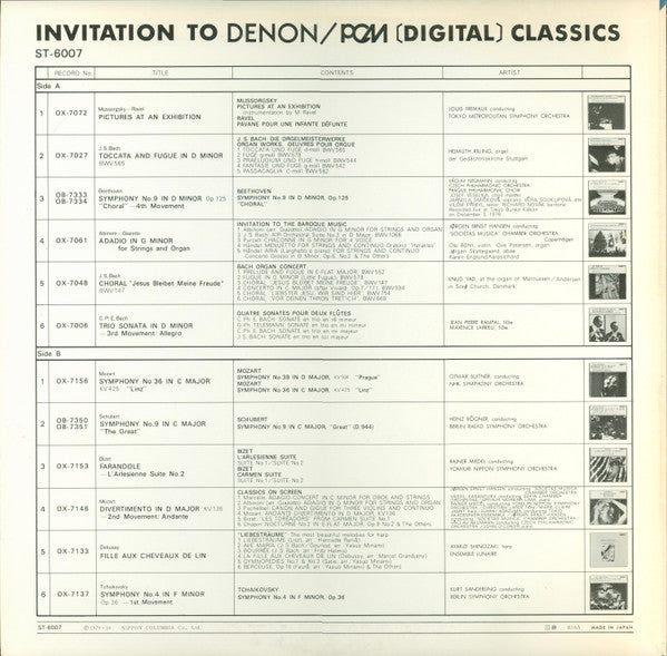 Various : Invitation To Denon / PCM Digital Classics (LP, Smplr)