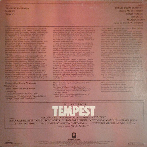 Stomu Yamashta* : Paul Mazursky's Tempest (Original Music From The Motion Picture Soundtrack) (LP, Album, 53 )