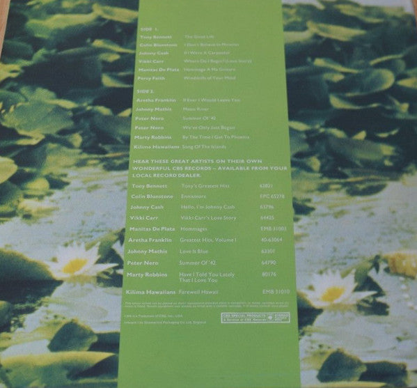 Various : Music To Bathe By (LP, Comp)
