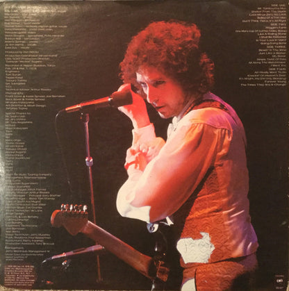 Bob Dylan : Bob Dylan At Budokan (2xLP, Album, Pit)