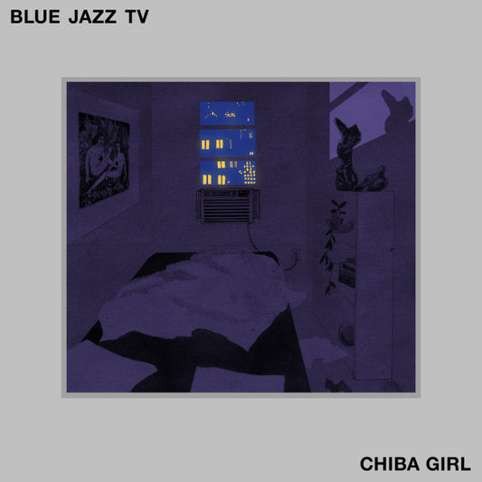 Blue Jazz TV : Chiba Girl (LP)