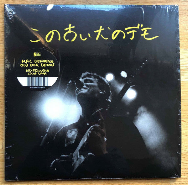 Mac Demarco : Old Dog Demos (LP, Album, RSD, Ltd, Gol)