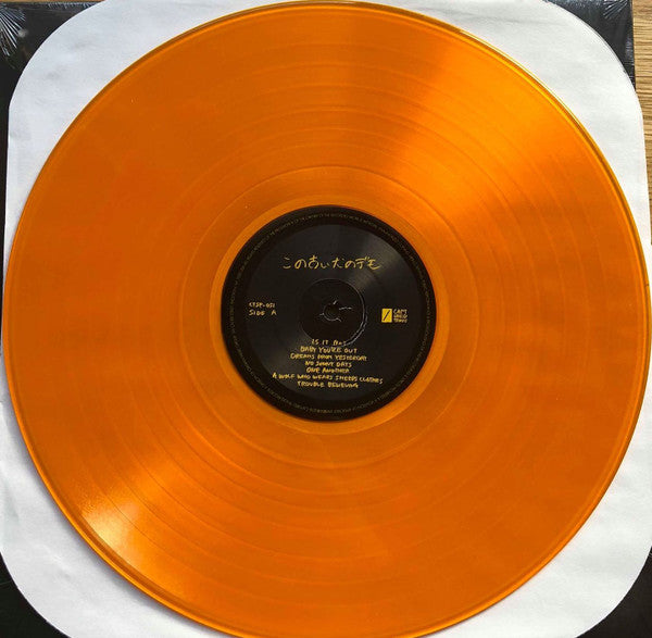 Mac Demarco : Old Dog Demos (LP, Album, RSD, Ltd, Gol)