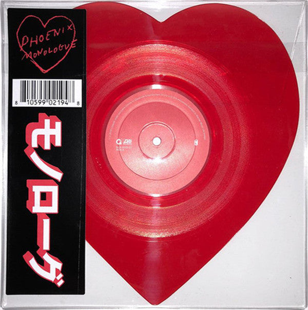 Phoenix : Monologue (7", Shape, RSD, Single, Ltd, Red)