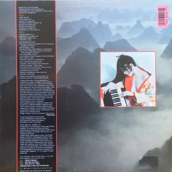 Lucia Hwong : House Of Sleeping Beauties (LP, Album, RM, RP, Ind)