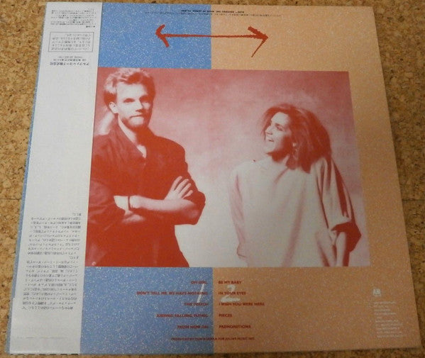 Boy Meets Girl : Boy Meets Girl (LP, Album)