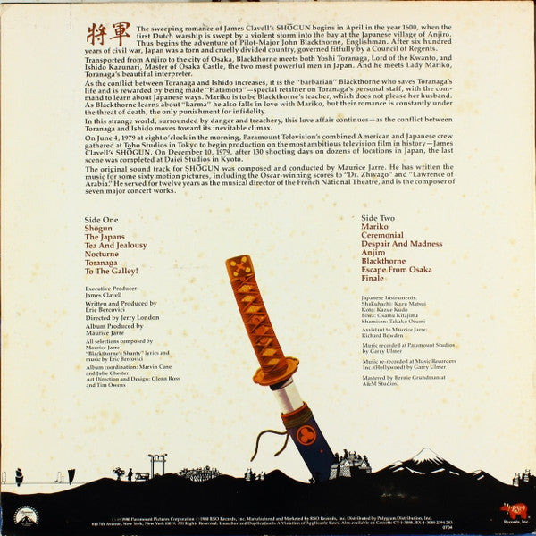Maurice Jarre : Shōgun (The Original Television Motion Picture Soundtrack) (LP, Album, 49 )