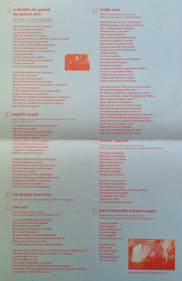 Guaxe : Guaxe (LP, Ltd)