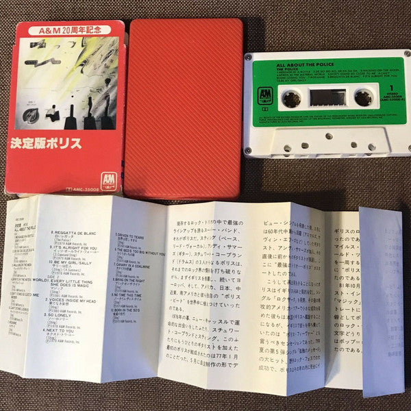 The Police : All About The Police (Cass, Album, Comp)