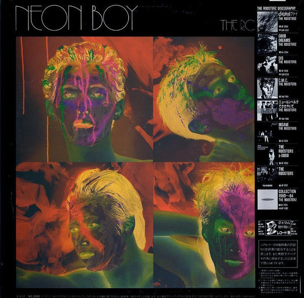 The Roosters (5) : Neon Boy (LP, Album)