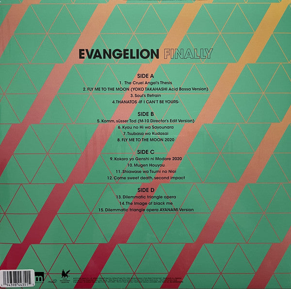 Yoko Takahashi, Megumi Hayashibara : Evangelion Finally (2xLP, Comp, Blu)