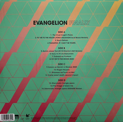 Yoko Takahashi, Megumi Hayashibara : Evangelion Finally (2xLP, Comp, Blu)