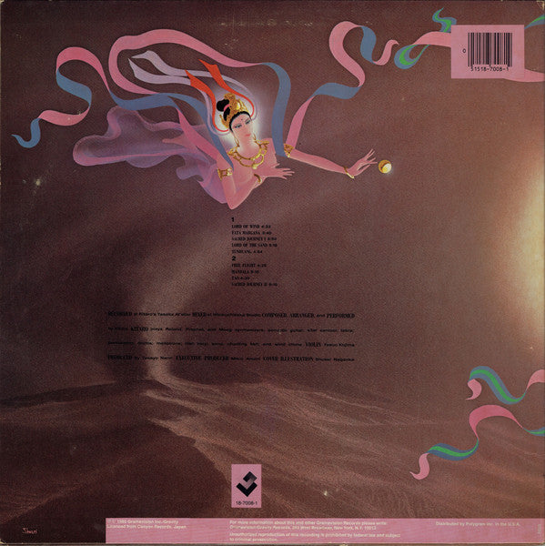 Kitaro : Tunhuang (LP, Album, Aud)