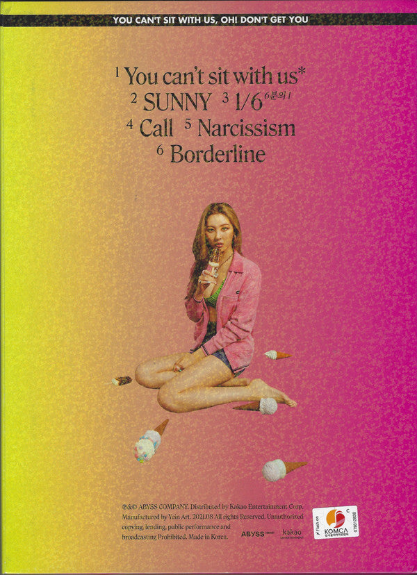 Sunmi : 1/6 (CD, MiniAlbum)