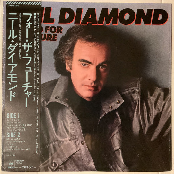 Neil Diamond = ニール・ダイアモンド* : Headed For The Future  = フォー・ザ・フューチャ– (LP, Album)