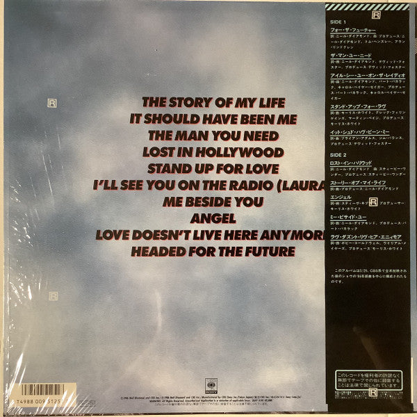 Neil Diamond = ニール・ダイアモンド* : Headed For The Future  = フォー・ザ・フューチャ– (LP, Album)