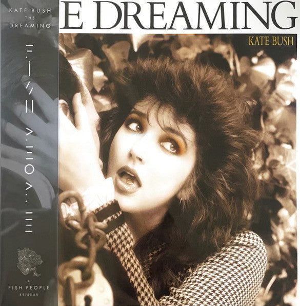 Kate Bush : The Dreaming (LP, Album, RE, RM, 180)