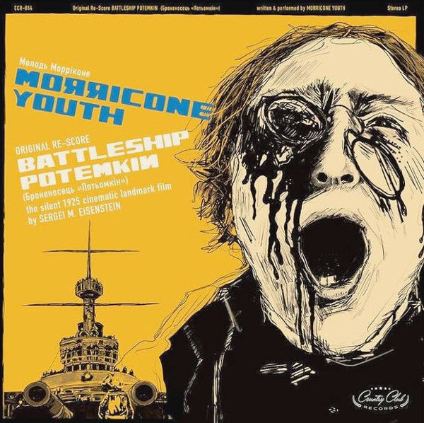 Morricone Youth : Battleship Potemkin (Original Re-Score) (LP, Album, RSD, Ltd)