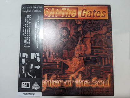 At The Gates : Slaughter Of The Soul (LP, Album, RSD, Ltd, Ora)