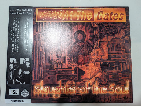 At The Gates : Slaughter Of The Soul (LP, Album, RSD, Ltd, Ora)