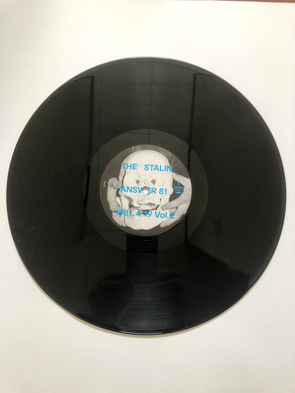 The Stalin : Answer 81 1981.4.19. Vol.2  (LP, Ltd)