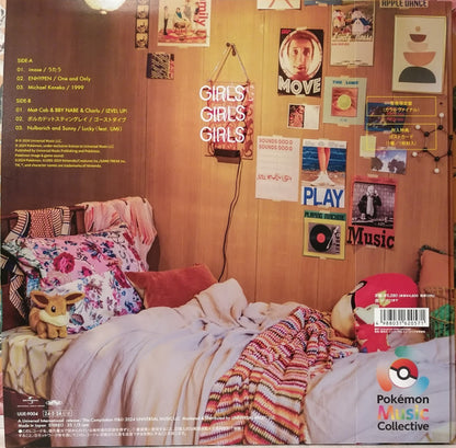 Various : Pokémon Music Collective (12", EP, Ltd)