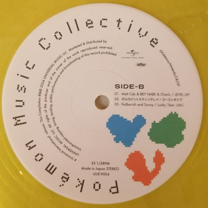 Various : Pokémon Music Collective (12", EP, Ltd)