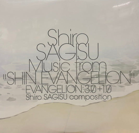 Shiro Sagisu : Music From "Shin Evangelion" Evangelion: 3.0+1.0 (3xLP, Album)