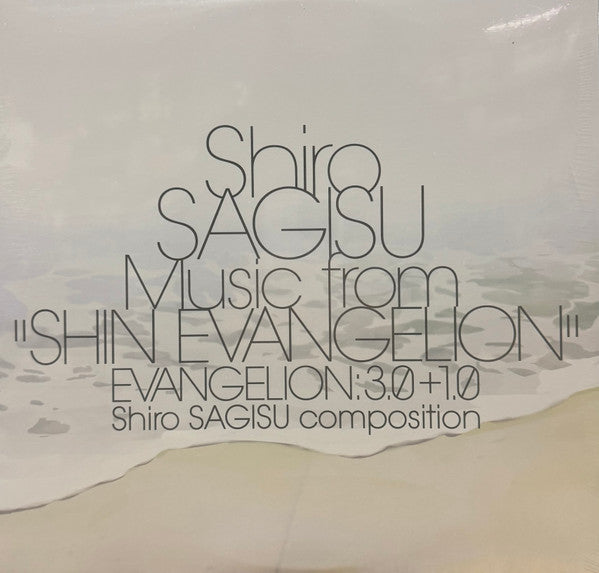 Shiro Sagisu : Music From "Shin Evangelion" Evangelion:3.0+1.0 Shiro Sagisu Composition (3xLP, Album)