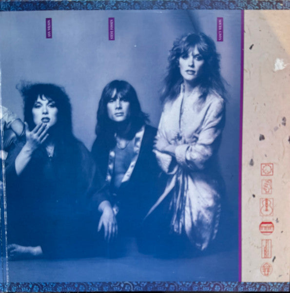 Heart : Dog & Butterfly (LP, Album, Ape)