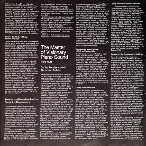 Alexander Skrjabin* : Piano Sonatas Nos. 4-10 "No. 7 White Mass": "No.9 "Black Mass" (2xLP, Album)
