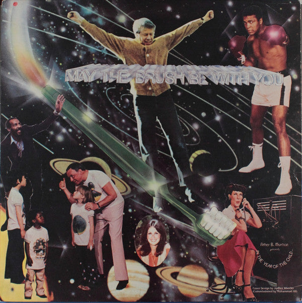 Various : May The Brush Be With You (LP)