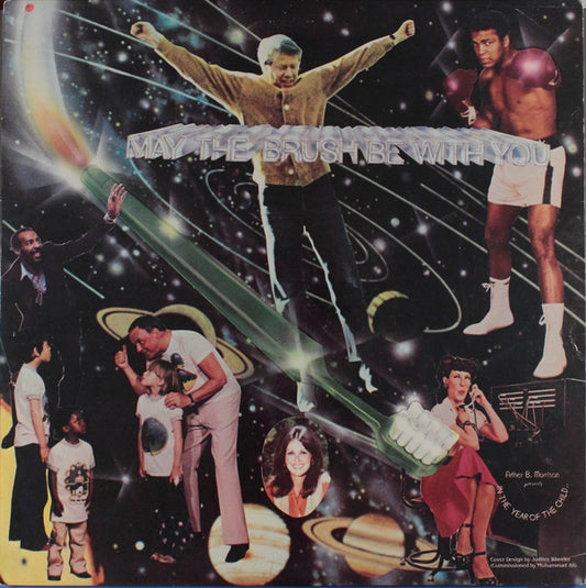 Various : May The Brush Be With You (LP)