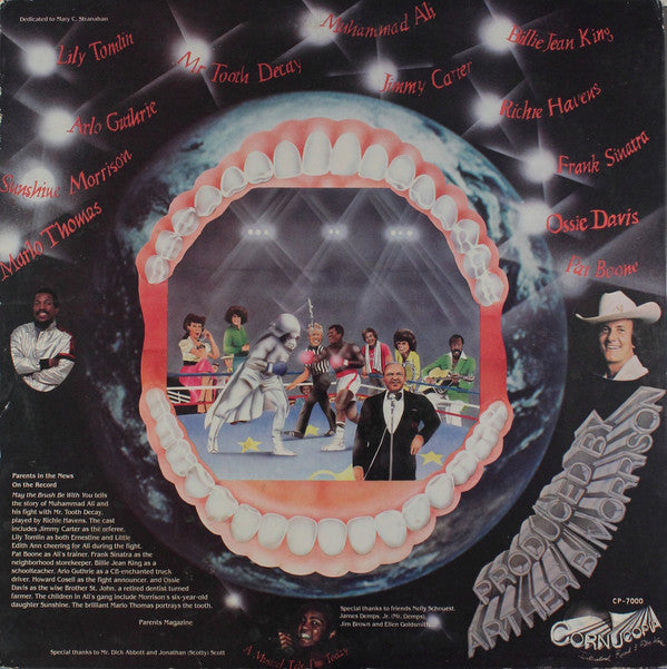 Various : May The Brush Be With You (LP)