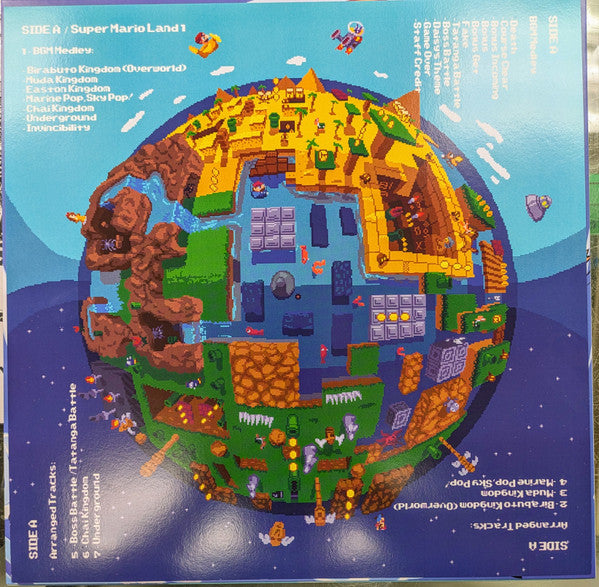 Koji Kondo : Super Mario Land / Super Mario Land 2: Six Golden Coins (LP, Album, Unofficial, Swi)