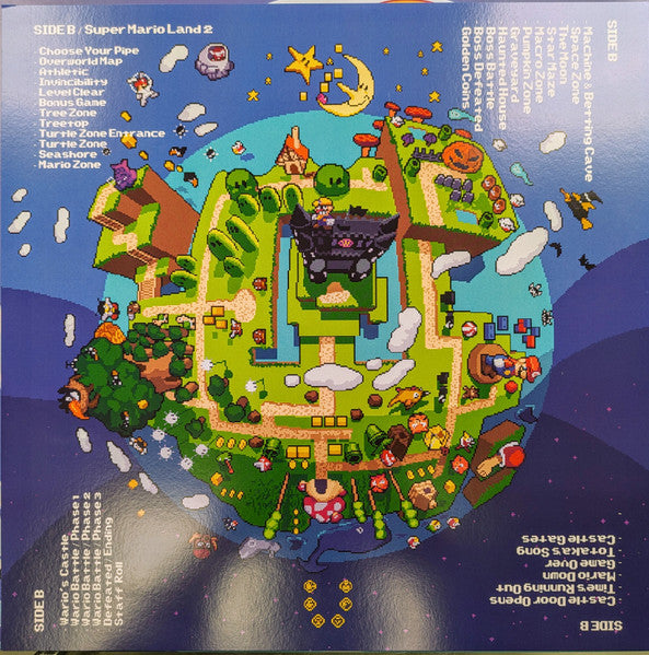 Koji Kondo : Super Mario Land / Super Mario Land 2: Six Golden Coins (LP, Album, Unofficial, Swi)