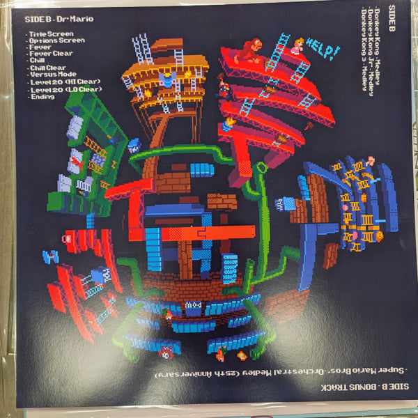 Koji Kondo : Super Mario Bros. (LP, Album, Unofficial, Zoe)